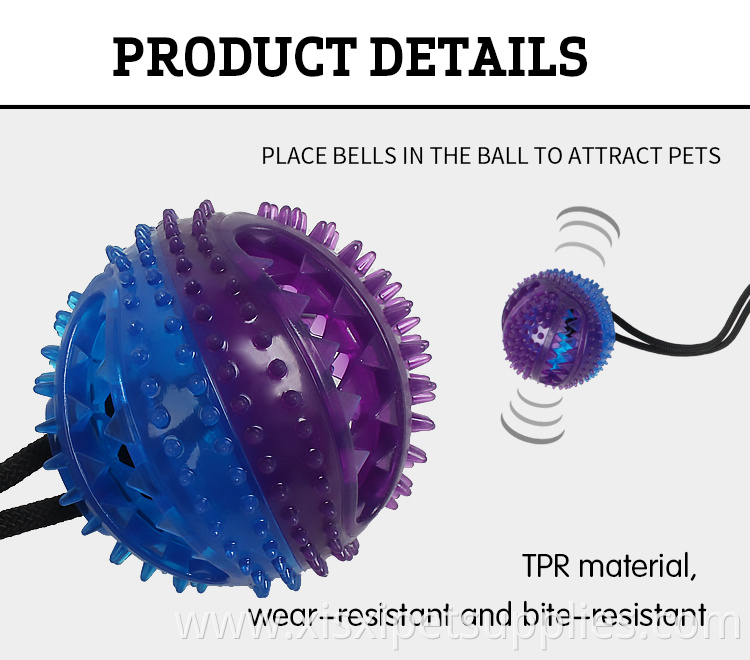 Factory Wholesale Rubber Pet Tug Toys Double Suction Cup Interactive Dog Pooshes Chew Toy With Bell
